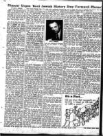 image of March 03, 1972 - number 47