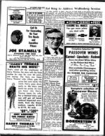 image of March 10, 1972 - number 8