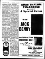 image of March 10, 1972 - number 10