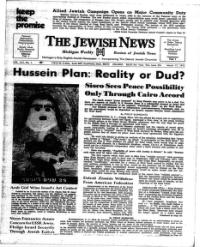 image of March 17, 1972 - number 1