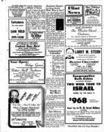 image of March 17, 1972 - number 36