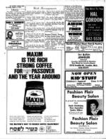 image of March 17, 1972 - number 42