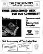 image of March 24, 1972 - number 1