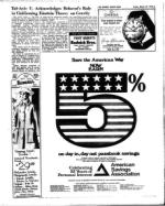 image of March 24, 1972 - number 3