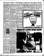 image of March 24, 1972 - number 9