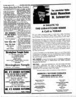 image of March 24, 1972 - number 20