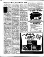 image of March 24, 1972 - number 54