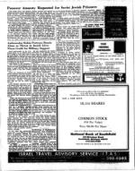 image of March 31, 1972 - number 6