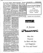 image of March 31, 1972 - number 26