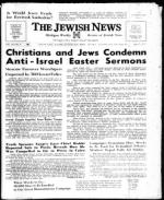 image of April 07, 1972 - number 2