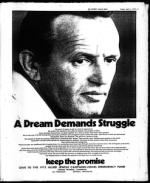 image of April 07, 1972 - number 12