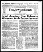 image of April 21, 1972 - number 1