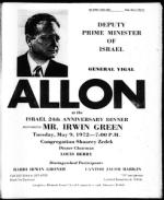 image of May 05, 1972 - number 11