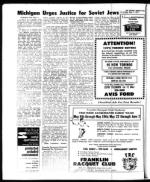 image of May 05, 1972 - number 12