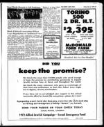 image of May 05, 1972 - number 19