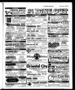 image of May 05, 1972 - number 43