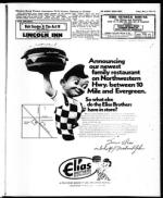 image of May 05, 1972 - number 45