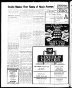 image of May 12, 1972 - number 10