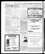 image of May 12, 1972 - number 22