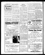 image of May 12, 1972 - number 24