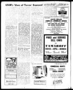 image of May 26, 1972 - number 8