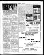 image of May 26, 1972 - number 17