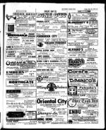 image of May 26, 1972 - number 35