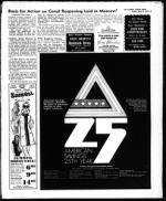 image of June 02, 1972 - number 3