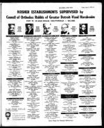 image of June 02, 1972 - number 17