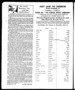 image of June 02, 1972 - number 46