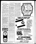 image of June 09, 1972 - number 10