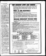 image of June 09, 1972 - number 11