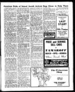 image of June 16, 1972 - number 15