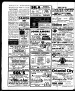 image of June 16, 1972 - number 36