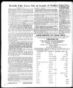 image of June 16, 1972 - number 48