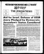 image of June 30, 1972 - number 1