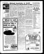 image of June 30, 1972 - number 17