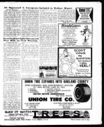 image of July 07, 1972 - number 5