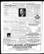 image of July 07, 1972 - number 20