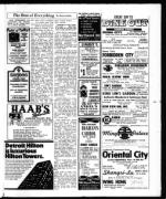 image of July 07, 1972 - number 35