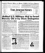 image of July 14, 1972 - number 1