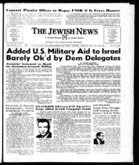 image of July 14, 1972 - number 1