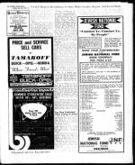 image of July 14, 1972 - number 11