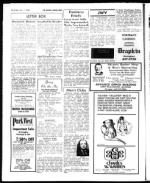 image of July 14, 1972 - number 22