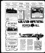 image of July 14, 1972 - number 42