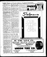 image of July 21, 1972 - number 5