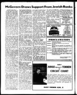 image of July 21, 1972 - number 14