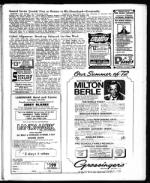 image of July 28, 1972 - number 17