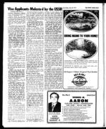 image of July 28, 1972 - number 22