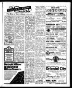 image of July 28, 1972 - number 33